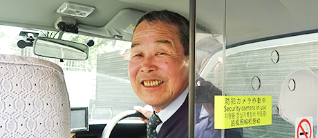 “アナタ”にあった働き方がきっとある！