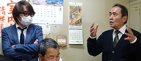 当社に遊びにきませんか？